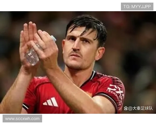 马奎尔有望年底前与曼联续约 周薪维持在14万英镑