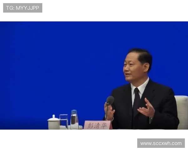下周二公布重大报价须由主席亲自提出否则将面临中心处罚