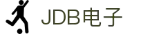 JDB电子(中国)官方平台登录